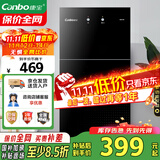 康宝（Canbo）消毒柜家用立式小型二星中温高温消毒烘干厨房柜碗筷收纳柜双门消毒碗柜【国家补贴】XDZ70-6B
