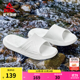 匹克态极拖鞋男鞋夏季外穿运动拖鞋篮球防滑凉拖女款户外沙滩鞋涉水鞋 【男款】纯色-烟灰 42