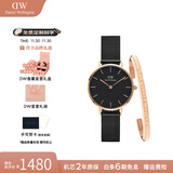 丹尼尔惠灵顿（DanielWellington）DW手表女 简约时尚欧美腕表石英女士手表 生日礼物送女友 女表+手镯155mm-DW245/DW4003