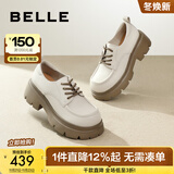 百丽（Belle）百搭牛津鞋女通商场同款通勤厚底小皮鞋B1Q1DCM4预售 米色 40 (250mm)