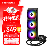 鑫谷（segotep）冰智360带屏一体式水冷CPU散热器（3.4英寸数显屏幕/ARGB灯效/兼容AMD/AM5/intel  20XX平台）