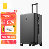 地平线8号（LEVEL8）行李箱 密码拉杆箱女男托运旅行PC箱26英寸大容量 旅行者系列灰色