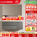 顾家家居浴室柜陶瓷一体盆洗手脸盆柜组合镜柜卫浴柜镜柜洗漱台G-06753 法式灰|智能美妆镜柜110cm