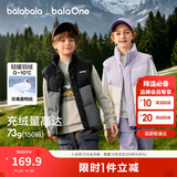 巴拉巴拉童装儿童马甲男童女童羽绒服外套2025新冬装上衣保暖208425101204