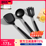 欧菲斯铂金硅胶锅铲不粘锅专用铲子炒菜铲漏勺汤勺饭勺套装 菜铲+汤勺+煎铲【三件组合】