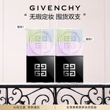 纪梵希（Givenchy）四宫格散粉1 双支囤货装定妆粉蜜粉饼哑光提亮圣诞礼物女生送闺蜜