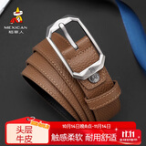 稻草人复古男皮带针扣式真头层牛皮商务休闲腰带裤带生日礼物送父亲老公