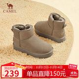 骆驼（CAMEL）懒人毛毛鞋雪地靴女反绒增高厚底冬季保暖靴 L23W275056 卡其 39