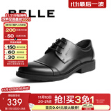 百丽（Belle）正装鞋男皮鞋牛皮圆头婚鞋商务休闲皮鞋3UX01CM5预售 黑色 40 (250mm)