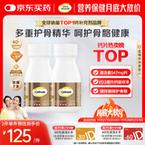 钙尔奇添佳钙片100片*2 女士成人中老年钙片补钙维生素d3 金钙尔奇