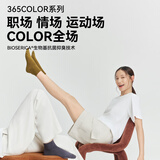 禾素时代（Bioserica ERA）袜子户外休闲男女抗菌防臭袜耐磨潮流中筒袜室外纯色抑菌休闲棉袜 【男款】户外袜 5色 5双 均码