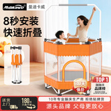 曼迪卡威蹦蹦床室内家用儿童1-3-10岁宝宝砰砰跳跳床小孩蹭蹭床玩具礼物 1.4米 全折叠免安装款/独家专利设计更省心 加厚护网/吸盘静音防滑腿