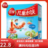 三全儿童馄饨  三鲜云吞薄皮馄饨  虾仁玉米馅饺子鳕鱼速食早餐晚餐 虾仁胡萝卜水饺 300g/42只