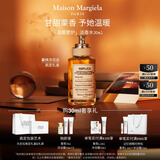 梅森马吉拉（MAISON MARGIELA）温暖壁炉30ml木质秋冬香水礼盒女士生日礼物【孙颖莎代言】2805