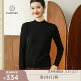 帕什【25新款新色】半高领羊绒衫女100山羊绒百搭针织打底毛衣女ps-02 黑色 2XL (135-150斤)