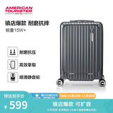 美旅箱包行李箱20英寸前开口拉杆箱旅行箱登机箱薯条箱炭灰色79B密码箱