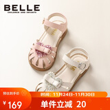 百丽 童鞋25年夏儿童凉鞋女童时尚公主鞋宝宝包头鞋子 米色26码