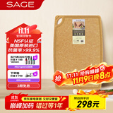 世廚（SAGE）美国进口抗菌砧板松木纤维切菜板抗菌防霉耐高温30*45*0.6cm