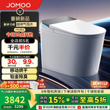 九牧（JOMOO）S8净界Pro智能马桶家用马桶感应翻盖静音冲除臭UV除菌ZS800J-305