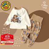 G.DUCKKIDS小黄鸭婴儿秋衣套装全棉高腰护肚秋裤男女宝宝长袖分体睡衣 可爱熊 90 cm (建议身高75-82CM,体重19-24斤)