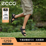 爱步（ECCO）户外凉鞋男鞋 男士透气魔术贴沙滩休闲鞋子 越野069564 黑色/灰色06956450034 42