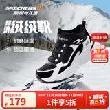 Skechers斯凯奇儿童秋冬休闲男女童二棉鞋轻质加绒保暖靴405222L/302583L 女童/黑色/白色/BKW 38