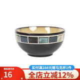 玉泉方格欧式陶瓷餐具美式创意餐盘菜盘家用西餐单碟盘 方格蓝4.8英寸中碗