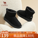 骆驼（CAMEL）雪地靴女百搭舒适暖绒平跟套筒保暖靴 L23W275157 黑色 35 