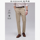 佐丹奴（Giordano）易打理裤子男 高弹力梭织男裤 轻商务男士休闲裤01113067