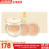 后粉底液防晒隔离霜套装黄金气垫粉底液含替换芯女玉容BB霜礼盒 后黄金气垫3件1正2替换套盒