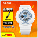 卡西欧（CASIO） BABY-G学生童款 BA-110BE马卡龙系列时尚女士手表送女友 礼物 BA-110XBE-7APR
