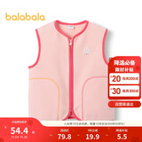 巴拉巴拉童装宝宝保暖背心冬季加厚摇粒绒儿童马甲男女童加绒208424171204