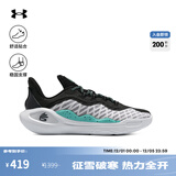 安德玛（UNDERARMOUR）库里CURRY 11男女情侣运动篮球鞋3027416 白色100 3027416-100 40