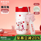 物生物保温杯女士手持咖啡杯高颜值吸管水杯大容量学生杯子生日礼物