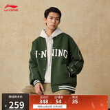 李宁外套男女秋冬季复古卫衣运动无帽棒球领开衫AWDUF67