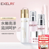 萱姿化妆护肤品玫瑰补水保湿清爽亮泽套装男女 洁面水乳霜粉底 洁面+水+乳+霜 4件套