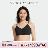 维多利亚的秘密 杨幂田曦薇同款 薄款内衣果冻条反重力无痕文胸PRO微聚拢MAX 54A2黑色-爱心款 11244758 M ：PRO双排扣（75C/75D/80A/80B
