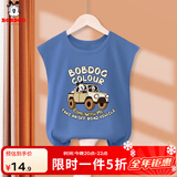 巴布豆男童夏装儿童背心夏季新款纯棉舒适透气男孩时尚百搭纯色坎肩衣服 牛仔蓝 越野车巴布 165