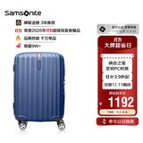 新秀丽（Samsonite）行李箱25英寸拉杆箱时尚竖条纹旅行箱包石蓝色GU9密码托运箱
