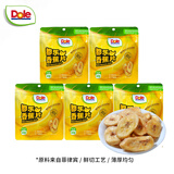 都乐（DOLE）香蕉片45g*5袋 菲律宾产区 香蕉干蜜饯果干儿童零食 新老包装发货