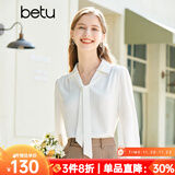 百图betu女装春季新款衬衫飘带设计感温柔雪纺长袖衬衫女2302T34 米白 S