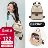 高尔夫（GOLF）双肩包女士小背包休闲IPAD电脑包学生书包百搭通勤旅行包生日礼物