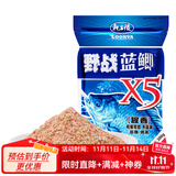 龙王恨鱼饵野战蓝鲫X5腥香钓鱼饵全年通用可搓可拉黑坑野钓鱼食钓鱼饵料 野战蓝鲫X5-腥香(300g/包)*5