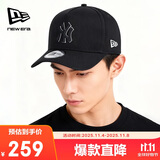 NEW ERA纽亦华MLB帽子男女棒球帽秋冬季NY硬顶940运动保暖遮阳帽12718124