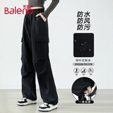 班尼路（Baleno）美式三防工装裤子女2025春秋季新款高腰宽松街头潮流两穿休闲长裤