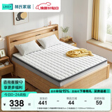 林氏家居天然椰棕床垫软海绵榻榻米单人租房地铺学生加硬棕护脊床垫CD137 【榻榻米福音】折叠便携可收纳|5cm【快递速达】 1500mm*2000mm