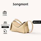 Songmont挂耳系列屋檐包mini设计师款头层牛皮通勤斜挎hobo包 杏仁黄 现货