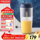 摩飞电器（Morphyrichards）便携榨汁杯 网红榨汁机40秒鲜榨 无线料理机充电果汁机 轻松制作蔬果饮品迷你随行杯 MR9800琉金蓝