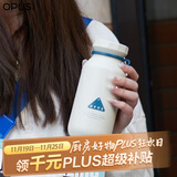 OPUS茶滤保温咖啡杯316不锈钢便携女学生高颜值水杯随手保冷杯子送礼