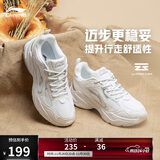 李宁潮流跑步鞋女鞋网面透气减震回弹休闲时尚运动鞋ARLS008